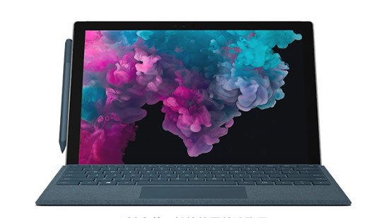 德州从 Mac 切换到 Microsoft Surface